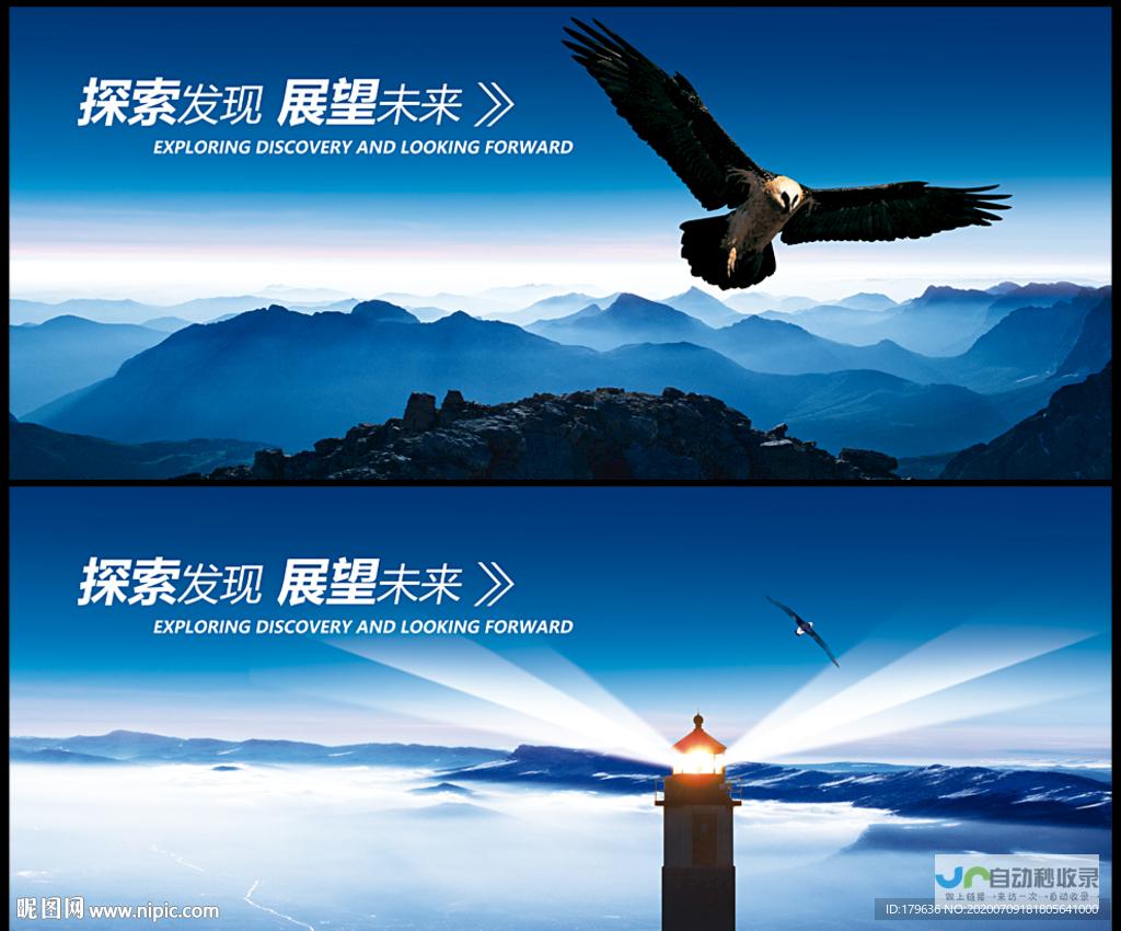 探索我们的网站报价，了解各种方案和价格