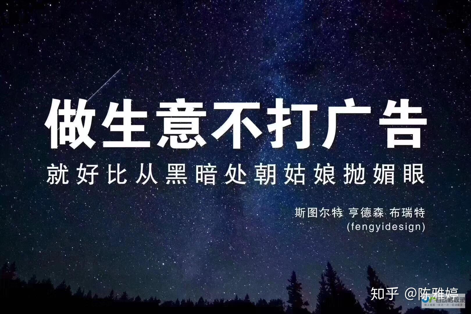 从到推广的全方位解决方案