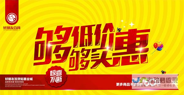 经济实惠的网站建设方案:轻松拥有属于您的在线平台