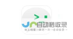 微信开发者工具：深度解析微信小程序、微信公众号、微信小游戏等开发全景