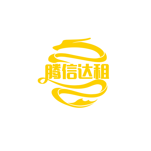 福建厦门租车平台推荐_ 厦门租车价格表2025_2025厦门租车哪里便宜 - 厦门腾信达租车公司
