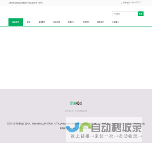 百宁健康网