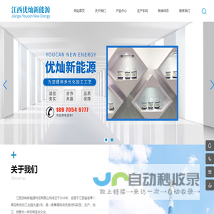 产品标识找广州铭量！条码打印机，激光打码机，激光喷码机设备，耗材有标签纸，碳带