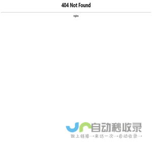 波形护栏,农村公路护栏,高速公路护栏,马路护栏,道路护栏_山东御搜网络