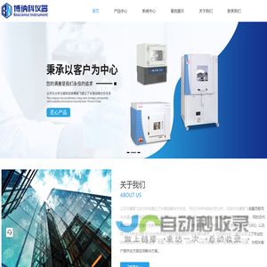 FOLANGSI CO.,LTD-FOLANGSI CO.,LTD
