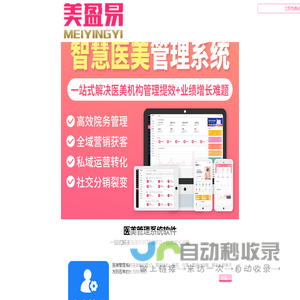 苏州吉玛环保科技有限公司-造粒机|破碎机|PVC制品集中供料系统|恒流高压吸附系统-苏州吉玛环保科技有限公司