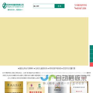 进口配件|进口挖掘机配件|推土机配件-山特·松正工程机械有限公司