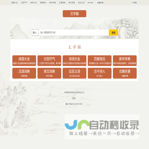 环氧树脂,地坪,耐磨地坪,环氧树脂地坪：欢迎光临上海尚研涂装工程有限公司