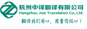 无线讲解器一拖多话筒耳机租赁_旅游景点参观考察接待导游讲解说_杭州宁波绍兴温州公司_无线讲解器「销售|租赁」
